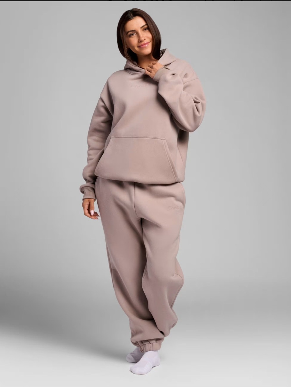 Comfrt Embroidered Sweatsuit– Beige